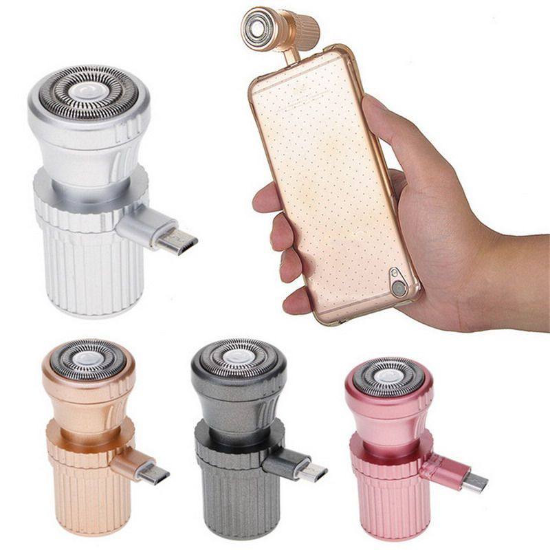 ماشین اصلاح همراه                                                                                                                                                                         ریش تراش همراه                                                                                                