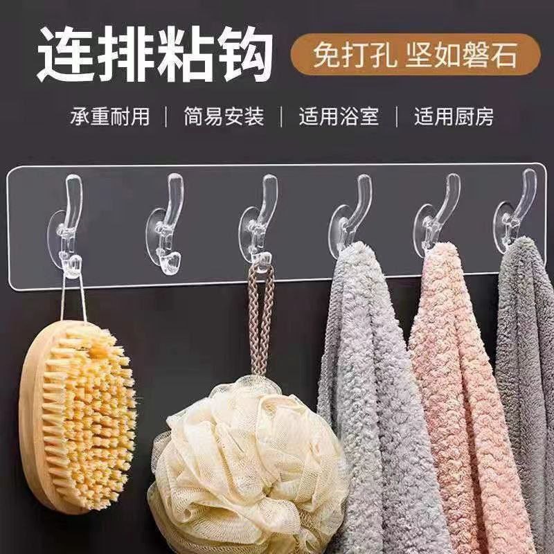 چوب لباسی چسبی