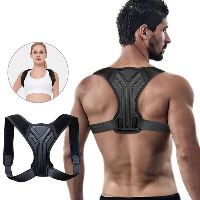 قوز بند طبی مدل MAILIKA 