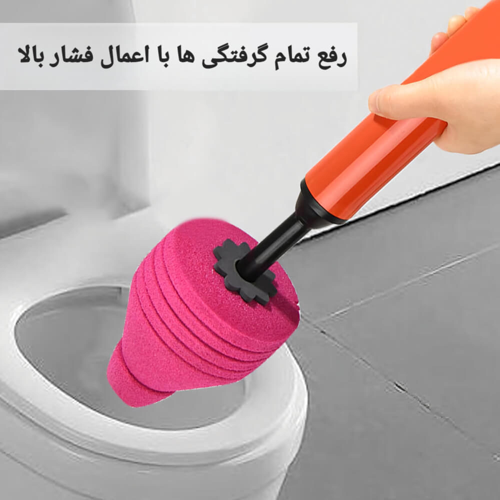 چاه باز کن توالت فرنگی
